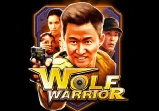 Wolf Warrior